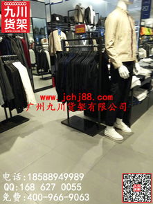 服裝展架五金產(chǎn)品設(shè)計(jì)、廠家及報(bào)價(jià)全解析